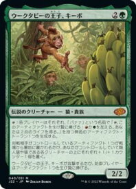 card347808-series180444-rarity323477