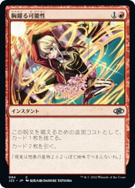 card291468-series180444-rarity323480