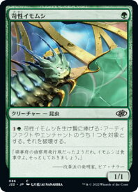 card315473-series180444-rarity323480