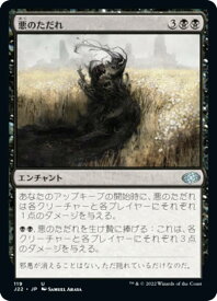 card312147-series180444-rarity323478