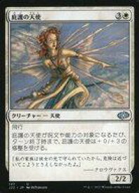 card311731-series180444-rarity323478
