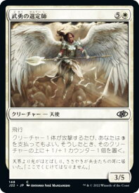 card337386-series180444-rarity323480