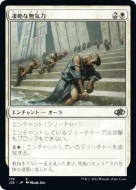 card296125-series180444-rarity323480