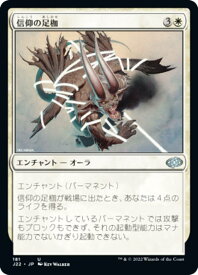 card306699-series180444-rarity323478