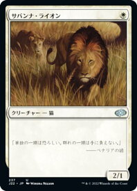 card317528-series180444-rarity323478