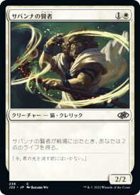 card314929-series180444-rarity323480