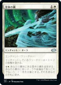 card295068-series180444-rarity323478