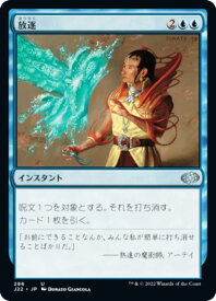 card311787-series180444-rarity323478