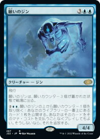 card315041-series180444-rarity323476