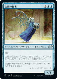 card326400-series180444-rarity323478
