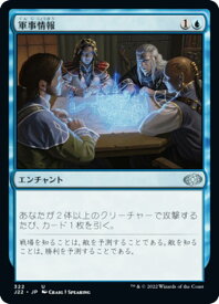card315644-series180444-rarity323478
