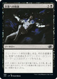 card297042-series180444-rarity323480