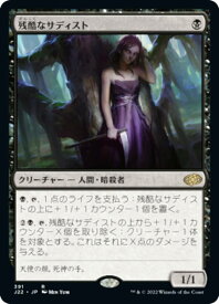 card315668-series180444-rarity323476