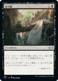 card300312-series180444-rarity323478