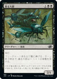 card316448-series180444-rarity323480