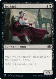 card314744-series180444-rarity323480