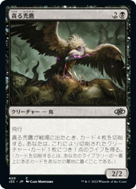card314747-series180444-rarity323480