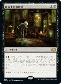 card315683-series180444-rarity323476