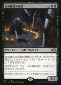 card315415-series180444-rarity323476