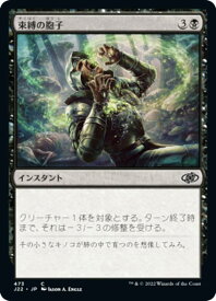 card315111-series180444-rarity323480