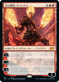card314939-series180444-rarity323477