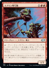 card316993-series180444-rarity323478