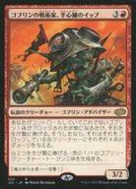 card306079-series180444-rarity323476