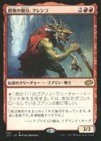 card316246-series180444-rarity323476