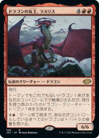 card315138-series180444-rarity323476