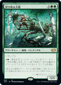 card343561-series180444-rarity323476