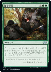 card315164-series180444-rarity323478
