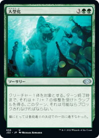 card316029-series180444-rarity323478