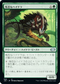 card304521-series180444-rarity323478