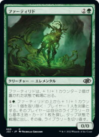 card295973-series180444-rarity323480