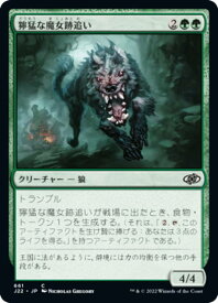 card296551-series180444-rarity323480