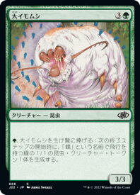 card310706-series180444-rarity323480