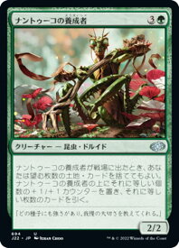 card309175-series180444-rarity323478