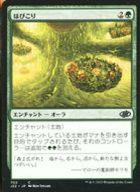 card311697-series180444-rarity323480