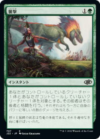 card298204-series180444-rarity323480