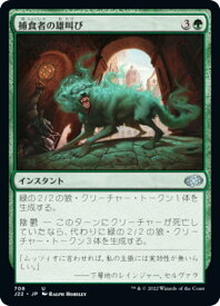 card348476-series180444-rarity323478