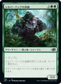 card314840-series180444-rarity323480
