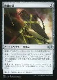 card303810-series180444-rarity323478
