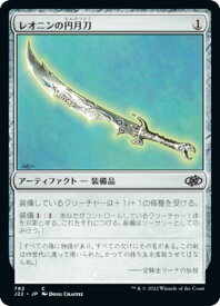 card308148-series180444-rarity323480