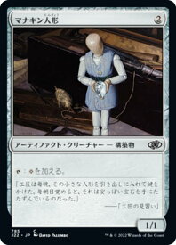 card312025-series180444-rarity323480