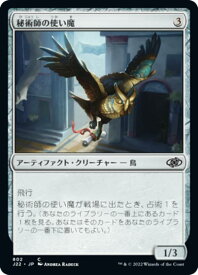 card296352-series180444-rarity323480