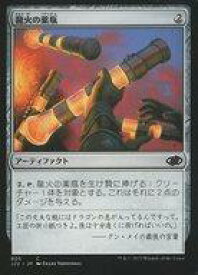 card300464-series180444-rarity323480
