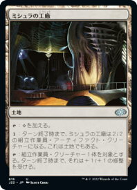 card314171-series180444-rarity323478