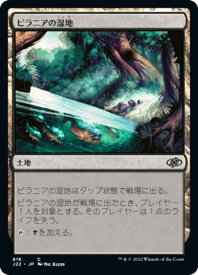 card304053-series180444-rarity323480