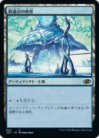 card308238-series180444-rarity323480