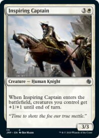 card299487-series226878-rarity323480